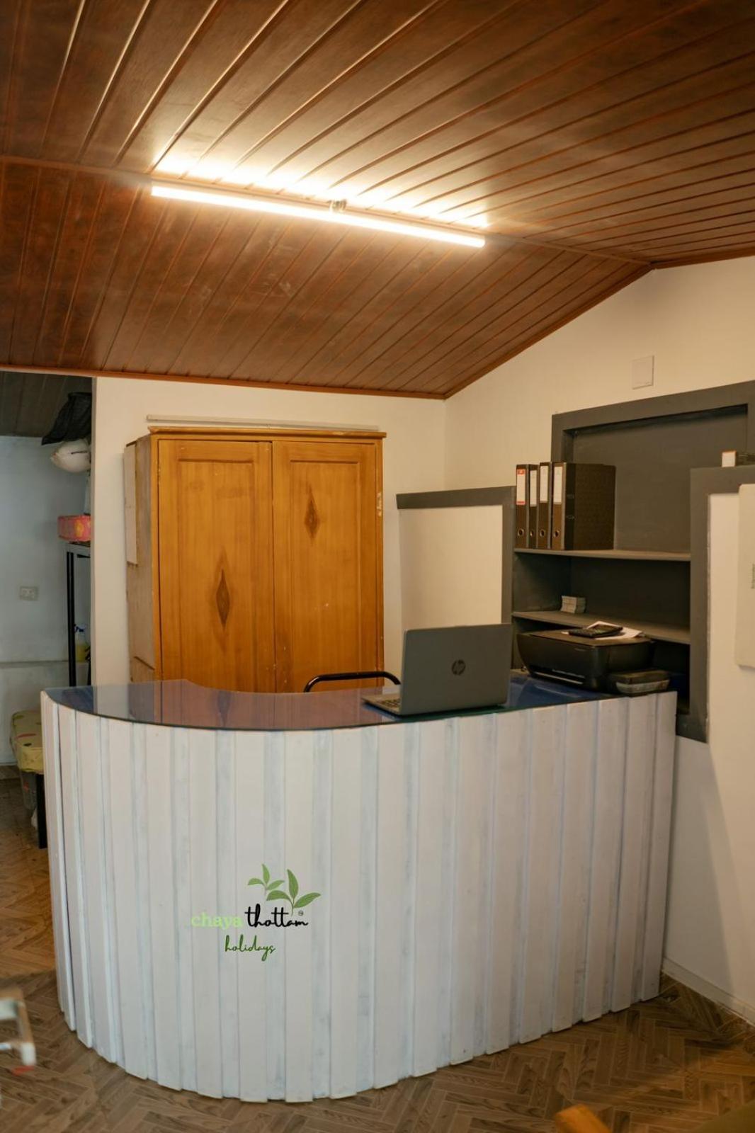 Chayathottam Holidays Apartment Munnar Bagian luar foto
