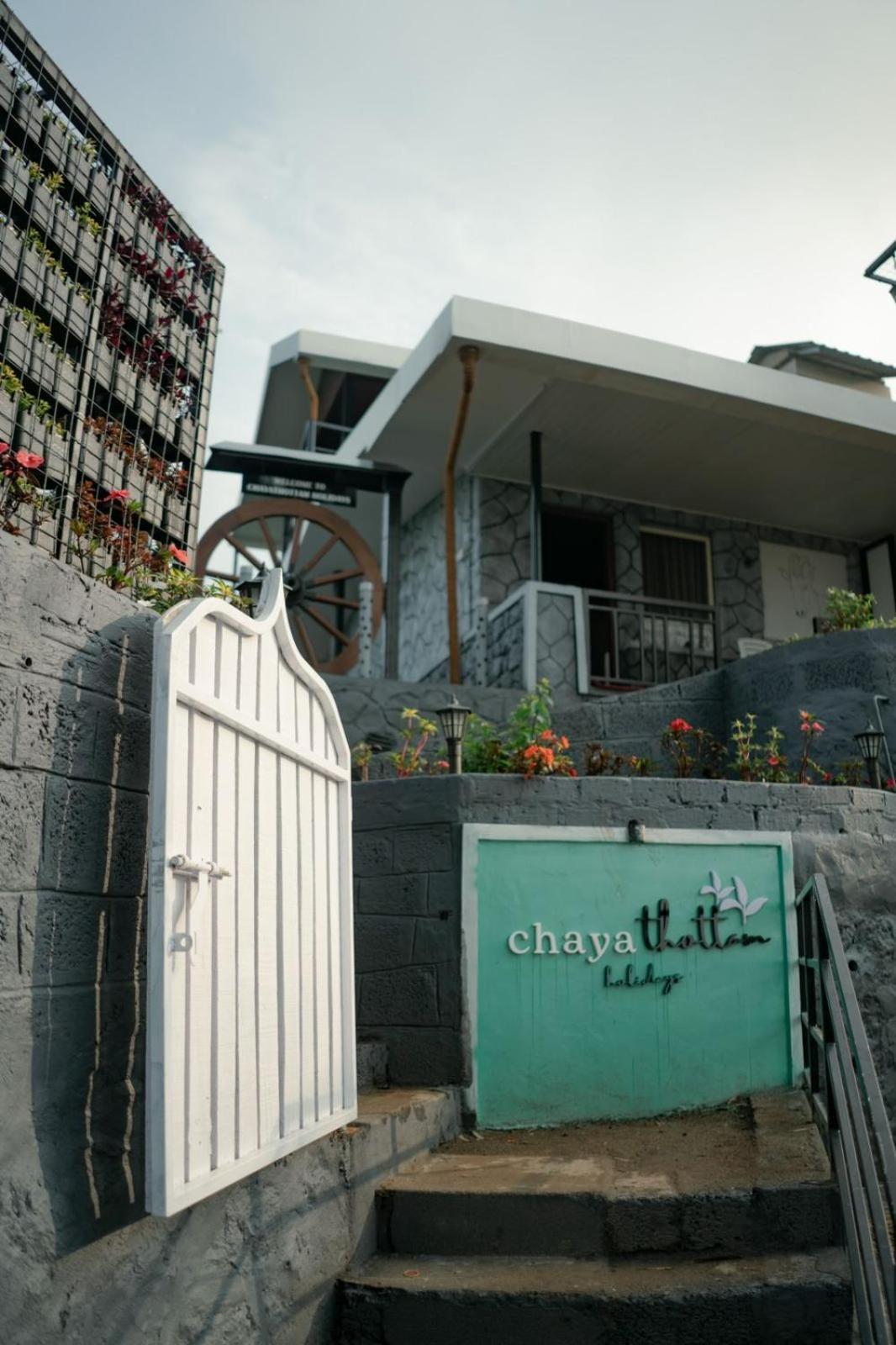 Chayathottam Holidays Apartment Munnar Bagian luar foto